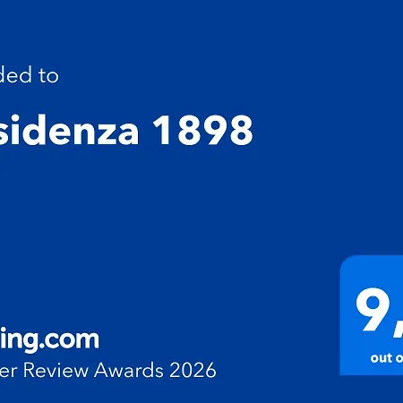 公寓 Residenza 1898 罗卡迪帕帕